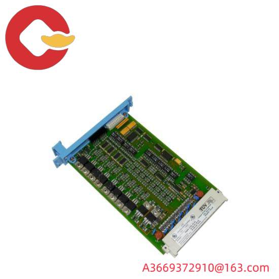Honeywell FC-SDO-0824 DCS Module