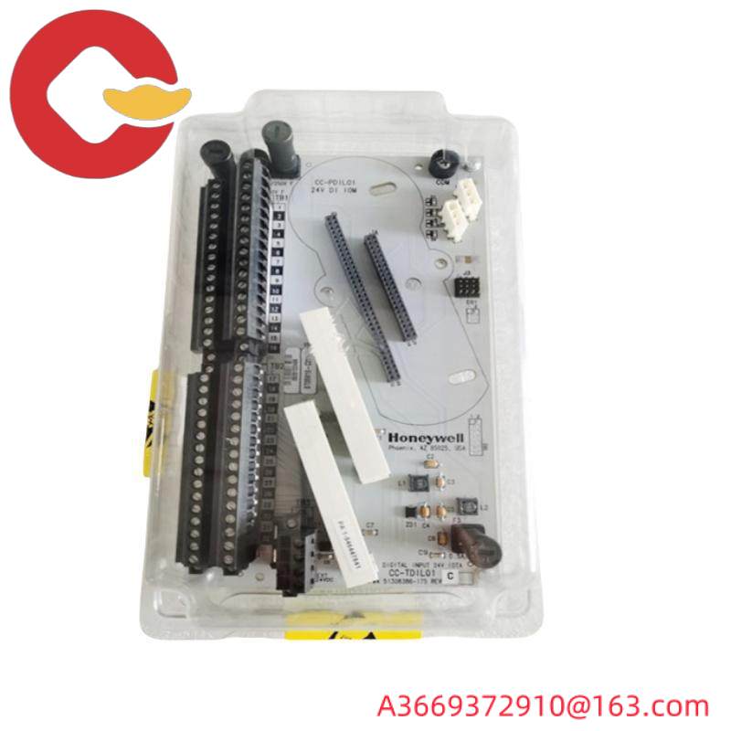 honeywell FS-UCOM-HSE Low Voltage Digital Input Module