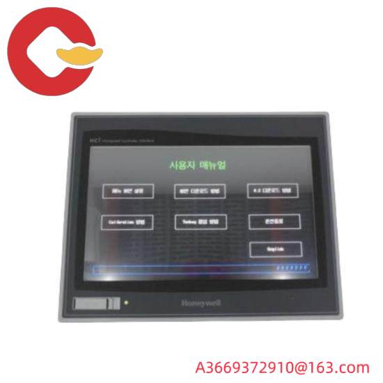 Honeywell HCIX05-TE-FD-NC  Operator Interfaces