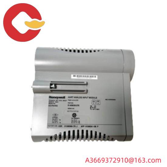 Honeywell TC-FFC010  Fieldbus RTP Cable