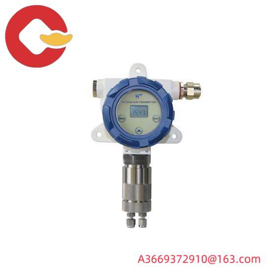 HT-FX100 Gas Transmitter