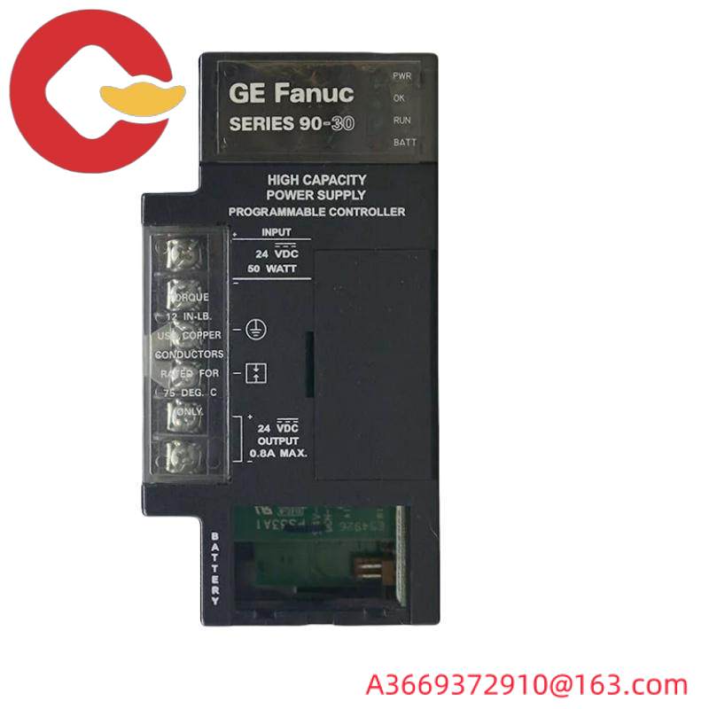 GE IC693PWR331 High Capacity power supply module
