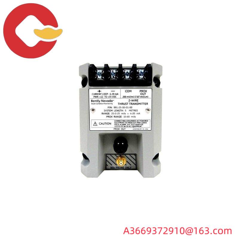 ICOS IVC-1000 OP771