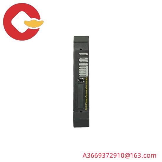 ICS TRIPLEX T8160