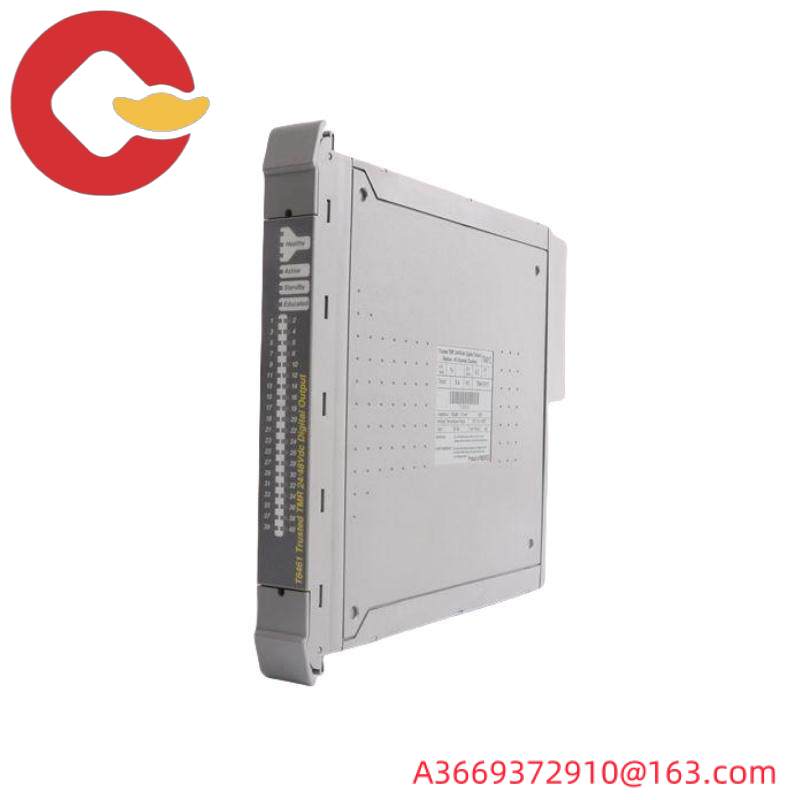 ICS TRIPLEX T8310 Expander Processor