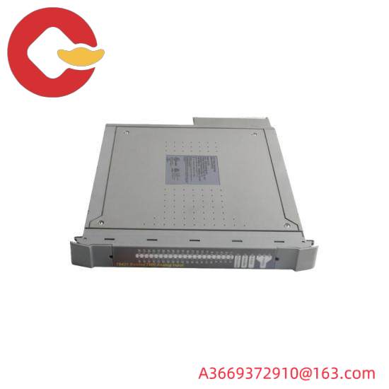 ICS Triplex T8312-4C Expander Interface Adaptor – 7 Way