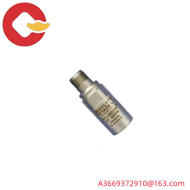 JUMO KM-70/U