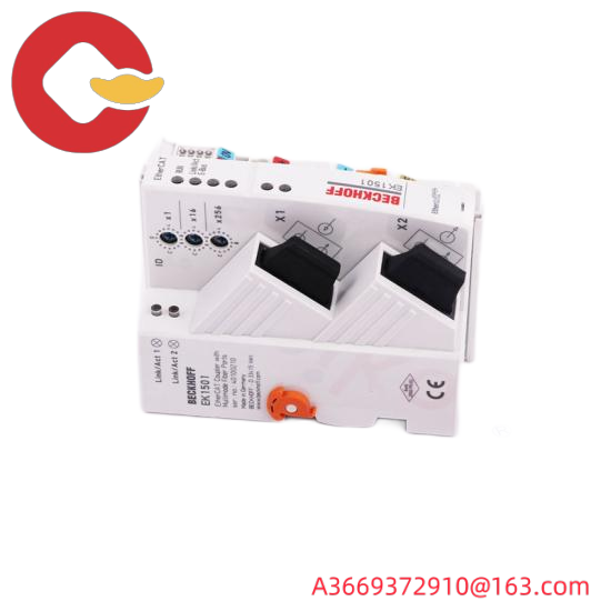 LAND M2300/1100C-V