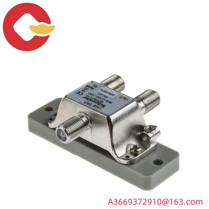 Schneider MA-0185-100 Modicon Coax Splitter