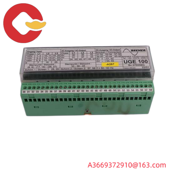 MEAN WELL S-100-24