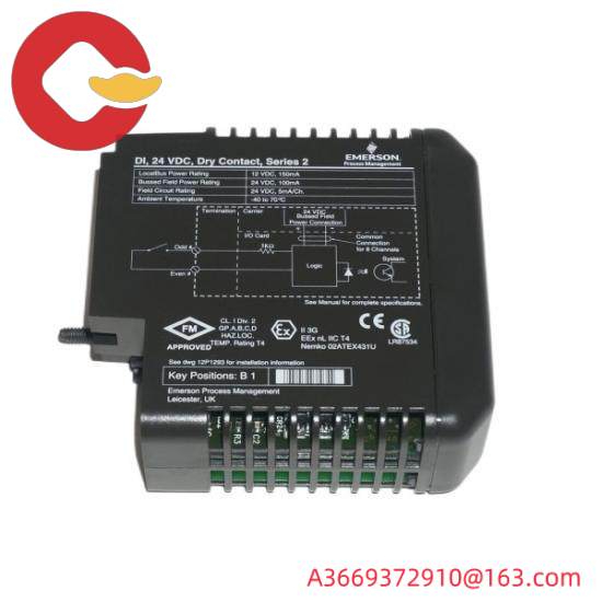 MECS UTX-1000A