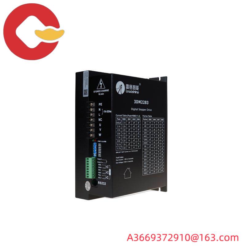 MERCURY STEP C-663 STEPPER