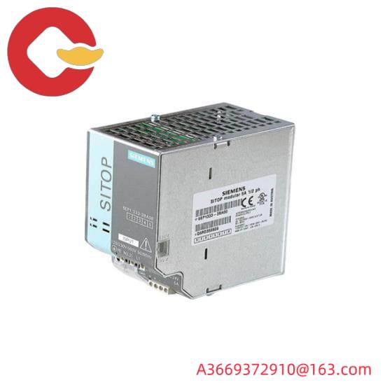 METASYS NU-NCM350-8