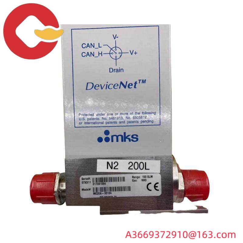 MKS MC20A-30134 Mass Flow Controllers