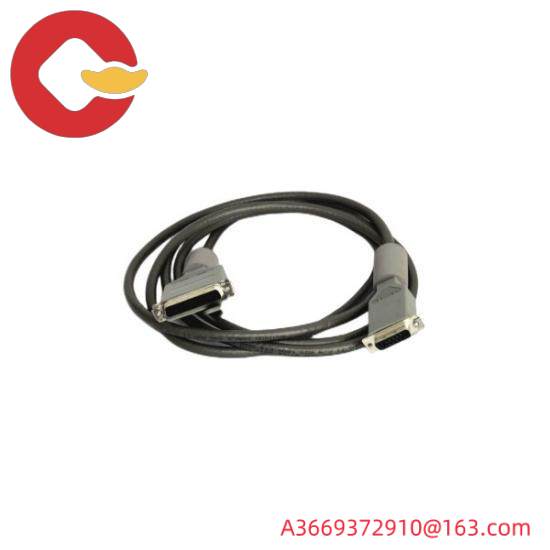 MOORE 16137-225 CABLE IOBUS B 2.5M