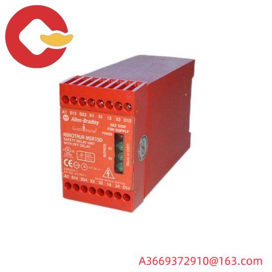 MSR15D Safety Relay