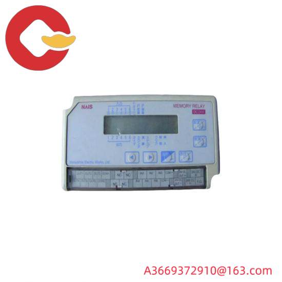 NAiS AMR21242