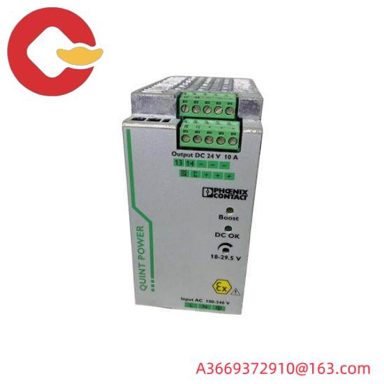 PHOENIX QUINT-PS-100-240AC/10