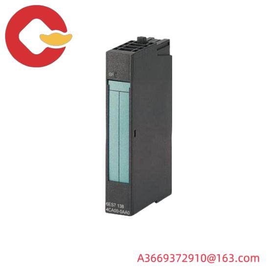 POWERBOX PU200-31C