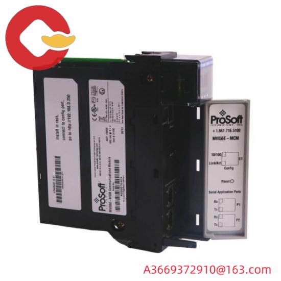 PRO-FACE MVI56E-MCM Communication Module