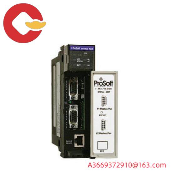 Prosoft ControlLogix MVI56-MBP