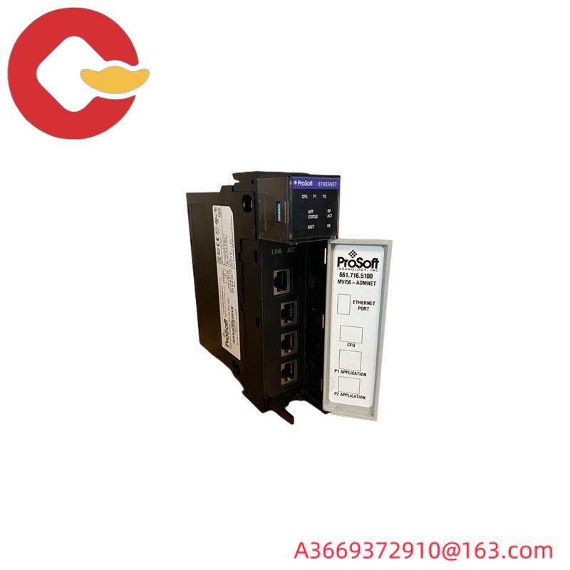PROSOFT 5104-DNPS-PDPM