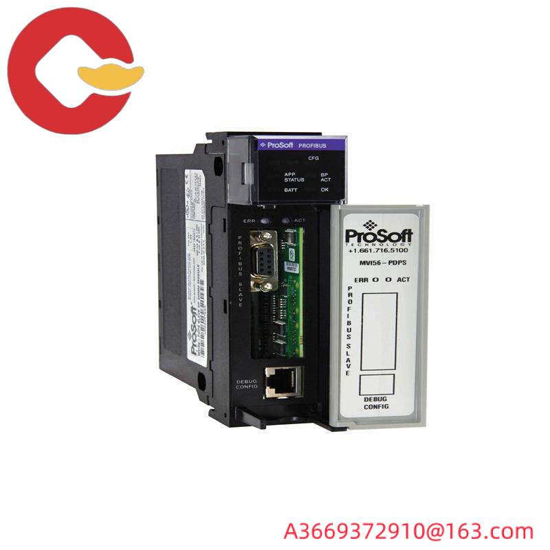 PROSOFT MVI56-PDPS Communication Module