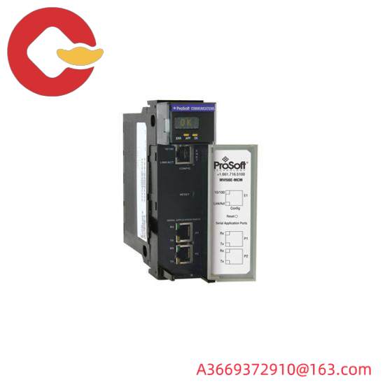 ProSoft MVI56E-MCMXT Enhanced Communication Module