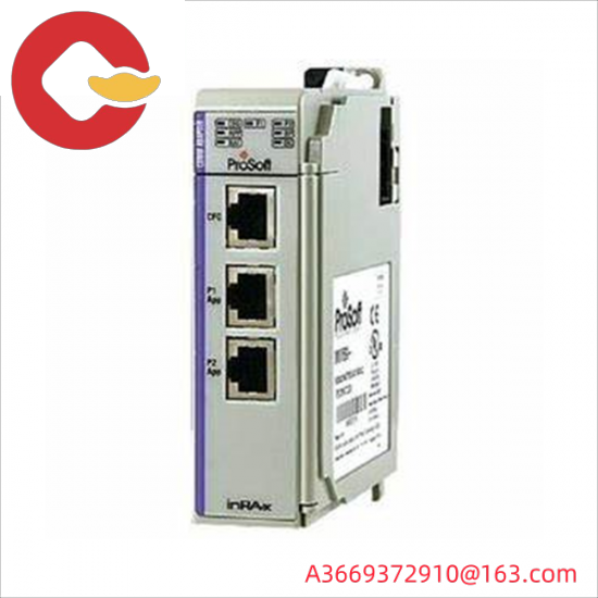 PROSOFT MVI69-AFC powerful flow computer module