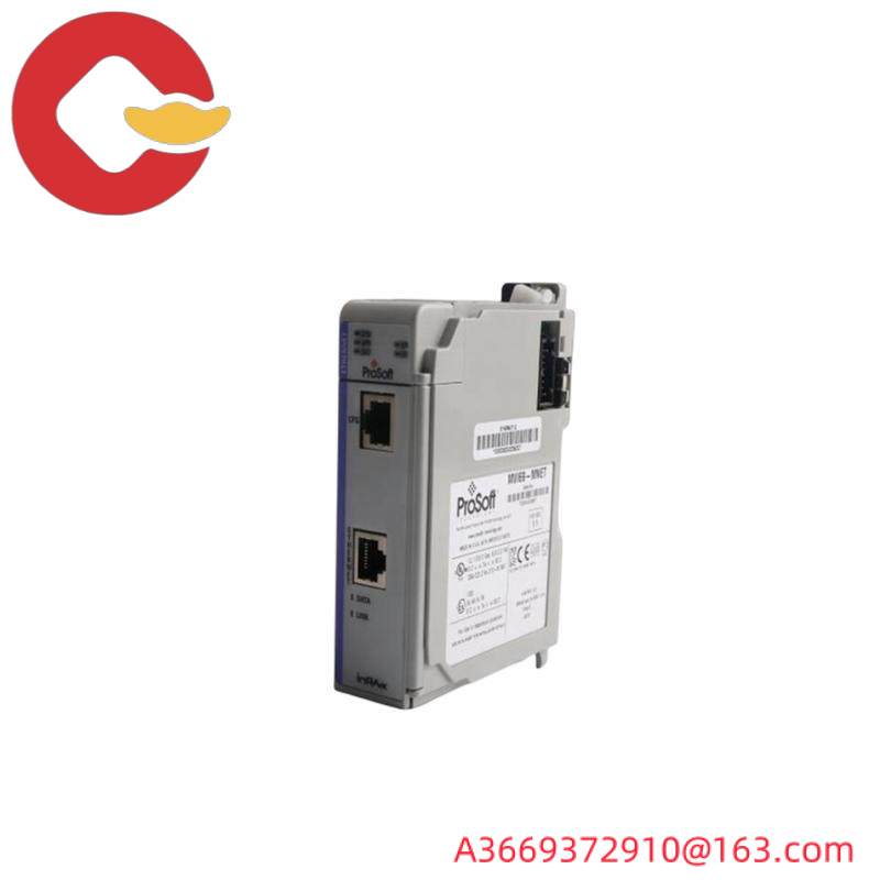 PROSOFT MVI69-PDPMV1 PROFIBUS MASTER