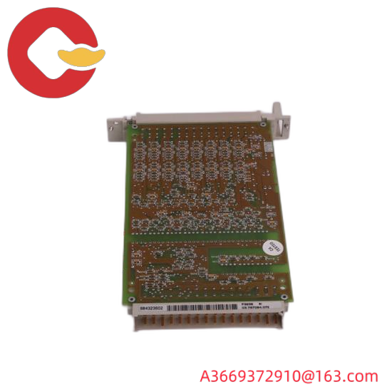 PS 01 HIMatrix Safety-Related Controller