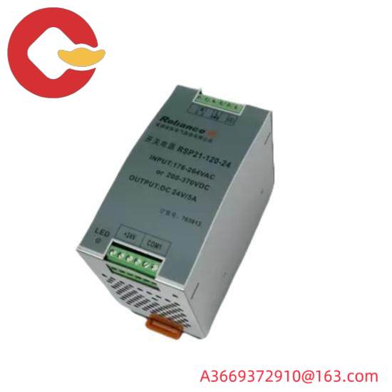 RELIANCE 57045