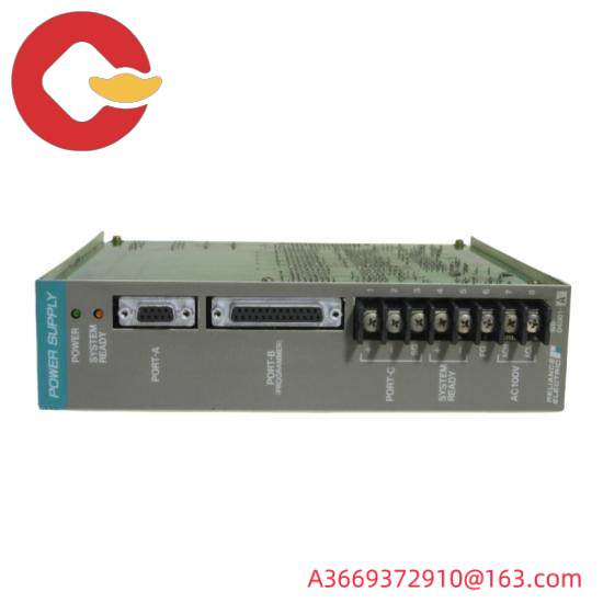 RELIANCE 57C410A