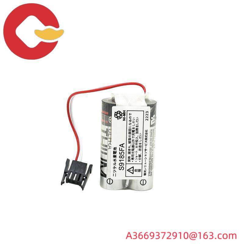 YOKOGAWA S9185FA Battery Pack
