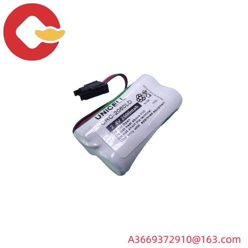 YOKOGAWA S9548FA Battery Pack