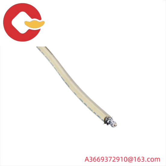 SCHNEIDER 97575000 RG-6 coaxial quad shield cable