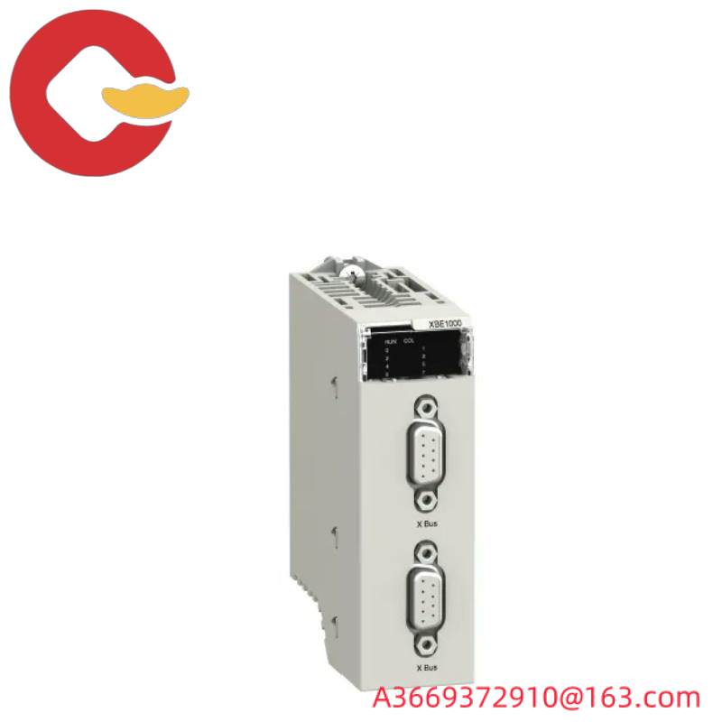 SCHNEIDER BMXXBE2005 BACKPLANE EXTENDER KIT