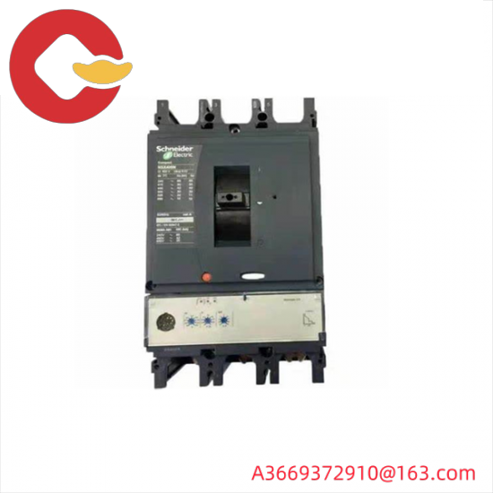SCHNEIDER MICROLOGIC 5.0A Circuit breaker