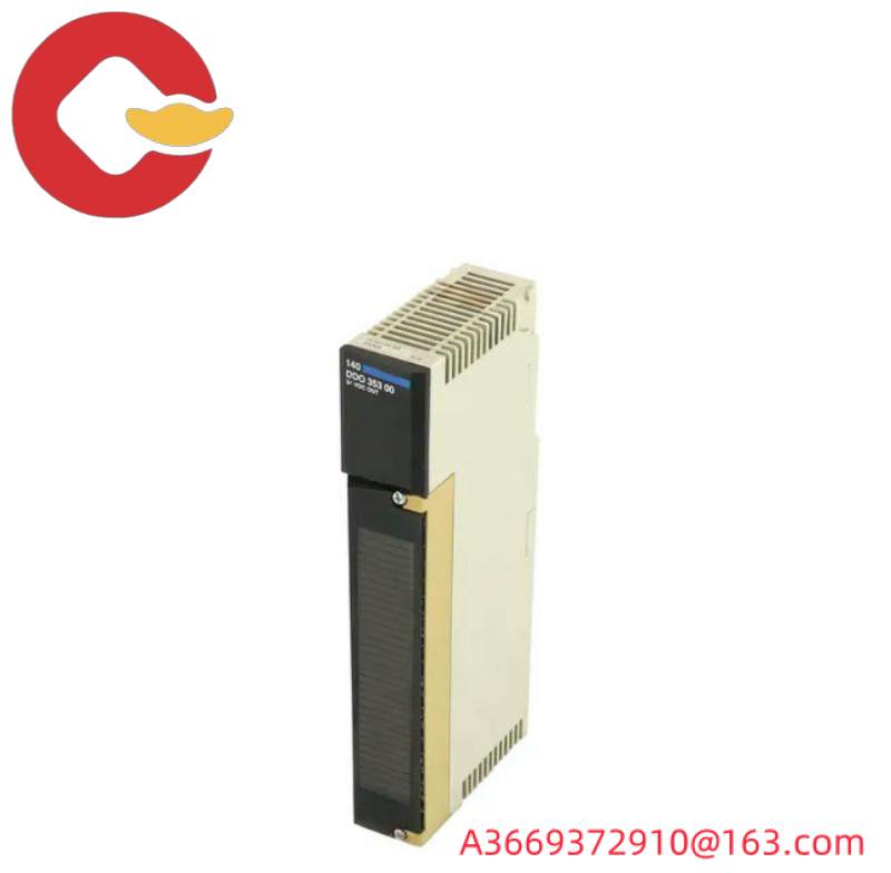 SCHNEIDER STBDAI7220