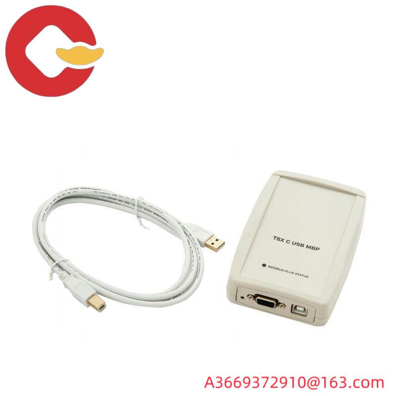 Schneider TSXCUSBMBP USB gateway - Modbus Plus bus
