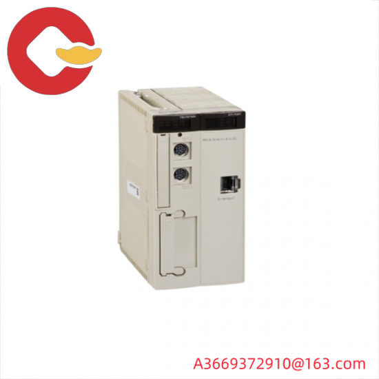 TCSECU3M3M2S4  Schneider Ethernet Cable