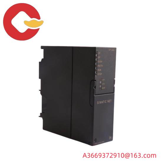 SIEMENS 462.000.7076.00