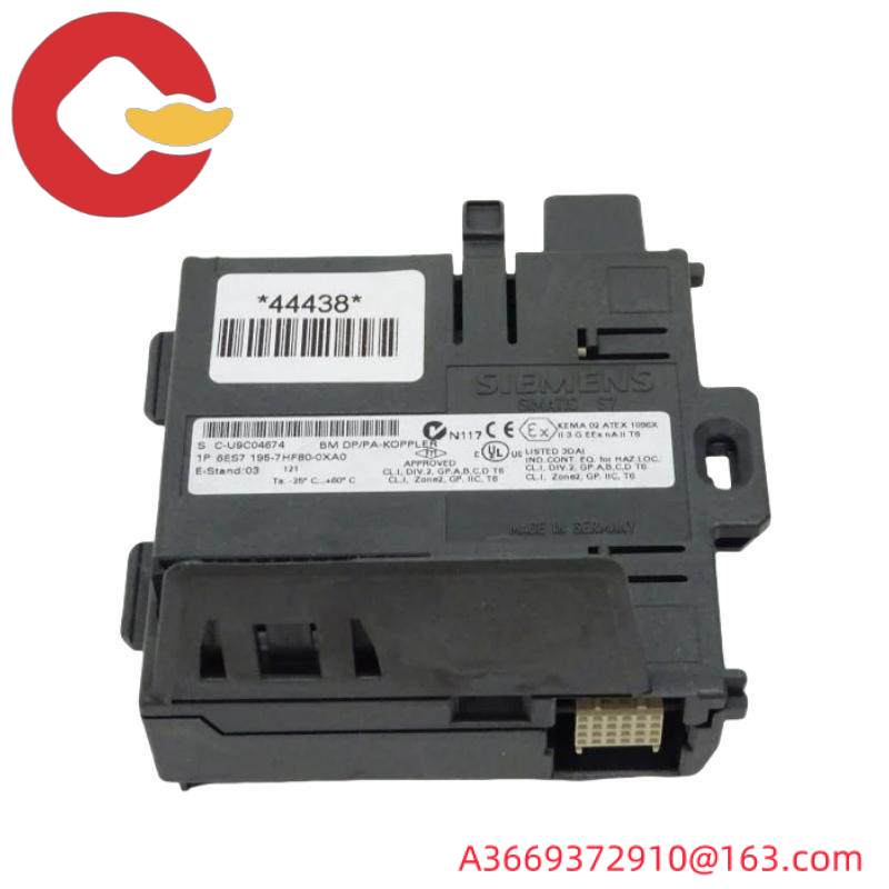 SIEMENS 6ES7195-7HF80-0XA0 bus module