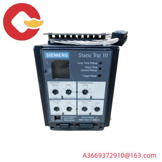 SIEMENS RMS-TSIG-TZ