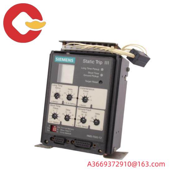 SIEMENS RMS-TSIG-TZ