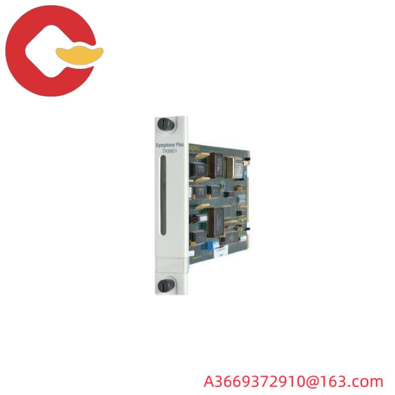 ABB SPTKM01 SOE Time Keeper Master