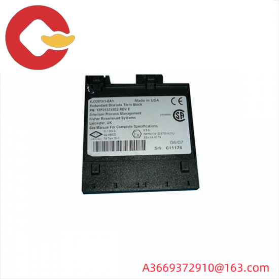 SUMTAK IRH320-1000-203