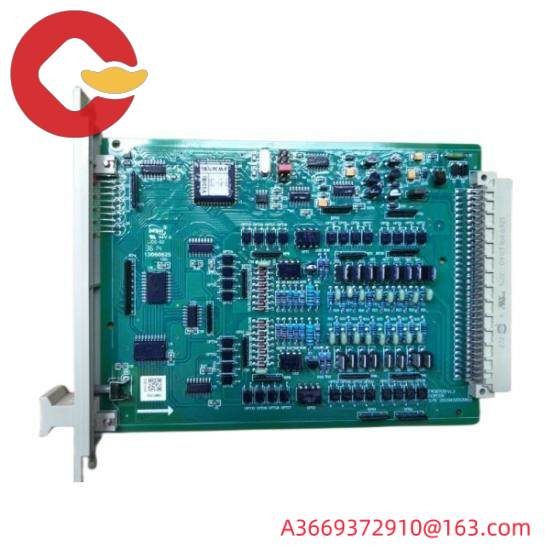 SUPCON AO711-H01 Current output module