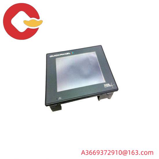 TOTAL CONTROL QPI11100S2P 10.5 Quick Panel