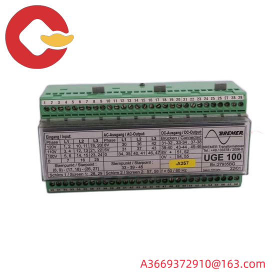 VALMET ADU 542874-7A/542874-7B/M851101